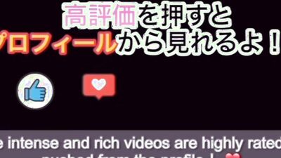 Kinky Japanese babe gives a rim job and gets her muff fingered