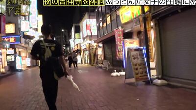 Adorable Japanese teen is showing her qualities in this video