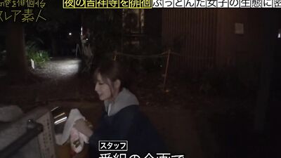 Adorable Japanese teen is showing her qualities in this video