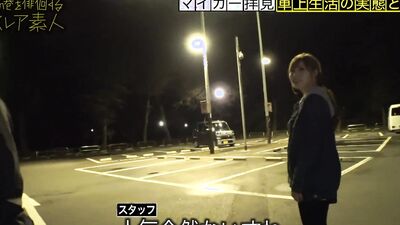 Adorable Japanese teen is showing her qualities in this video