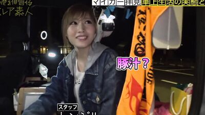 Adorable Japanese teen is showing her qualities in this video