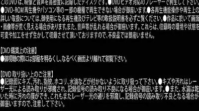 After-School Students are Shaken by Fictional Lust (part 1)