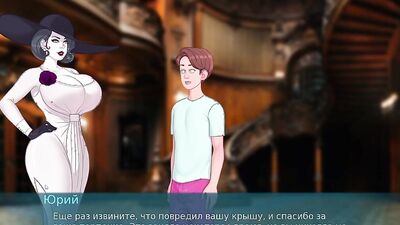 Complete Gameplay - Sex Note, Part 16