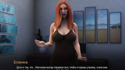 Complete Gameplay - College Bound, Part 3