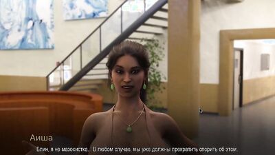 Complete Gameplay - College Bound, Part 3