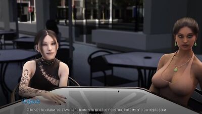 Complete Gameplay - College Bound, Part 3