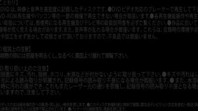 Seiko C - Who Has Been Performing Since She Was Small, Rubs Up Against Adult Society (part 1)