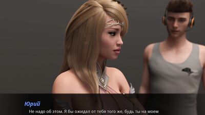 Complete Gameplay - Summer with Mia 2, Part 27