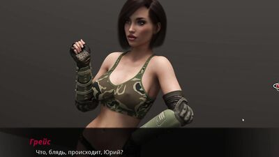 Complete Gameplay - Summer with Mia 2, Part 27