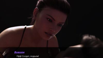 Complete Gameplay - Summer with Mia 2, Part 27