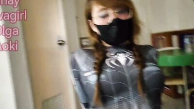 POV HotPinay Japanes Casino Dealer Olga Aoki aka Lavagirl Fucks her Boss and Orgasms SuperLoud????????????