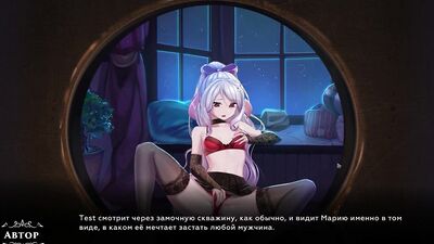 WANDERER: Broken Bed v0.9 (ALL SEX SCENES)