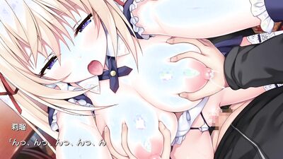 Role Player Okayu Shimai no Nenmaku Portrait 15