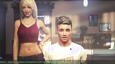 Complete Gameplay - Lust & Passion 2, Part 29