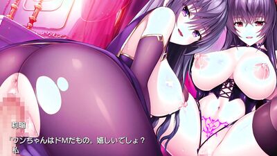 Role Player Okayu Shimai no Nenmaku Portrait 20