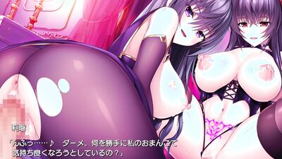 Role Player Okayu Shimai no Nenmaku Portrait 20