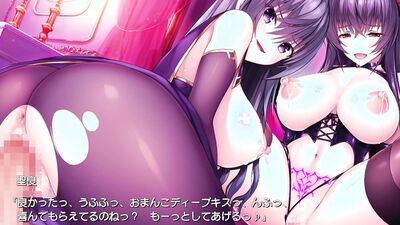 Role Player Okayu Shimai no Nenmaku Portrait 20