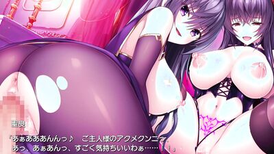 Role Player Okayu Shimai no Nenmaku Portrait 20