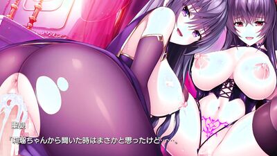 Role Player Okayu Shimai no Nenmaku Portrait 20