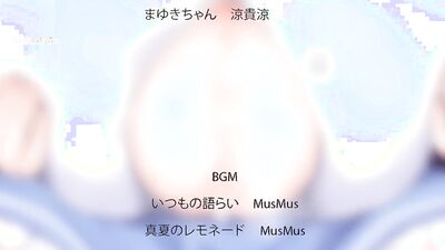 Mark Your Kiss The Animation Episode 1