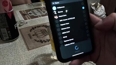 With conversations Undressed girlfriend through the app on the phone and then fucked her