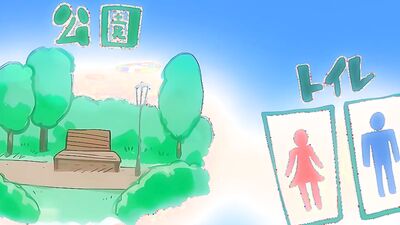 Boku ni Harem Sexfriend ga Dekita Riyuu Episode 4