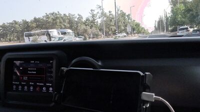 israeli amateure couple have sex at the forest