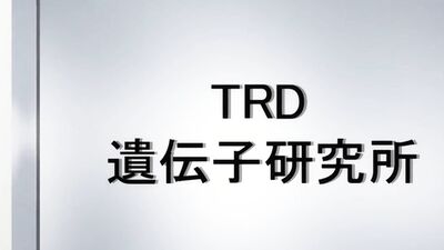 Lucky sperm donor gets fucked by a cheating wife and jerked by a doctor / Animeba sexy