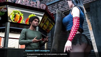 Complete Gameplay - Fashion Business, Episode 4, Part 6