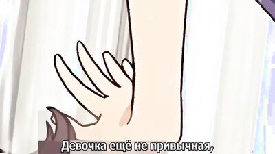Bitch na Inane-sama - 02 [RUSUB]