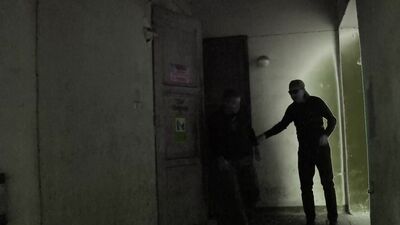 Area 69 escape from the sex zone movie - German DVD