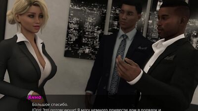 Complete Gameplay - Thot on Trial, Part 6