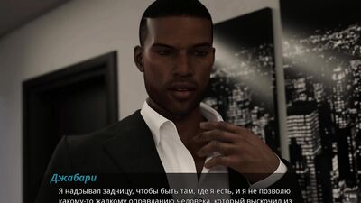 Complete Gameplay - Thot on Trial, Part 6