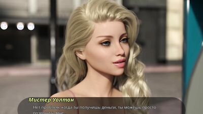 Complete Gameplay - Thot on Trial, Part 6