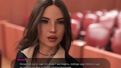 Complete Gameplay - Thot on Trial, Part 6