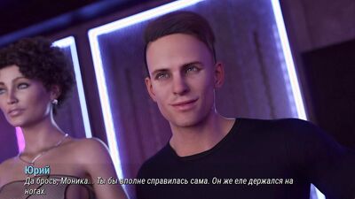 Complete Gameplay - Project ATMOSPHERE, Part 23