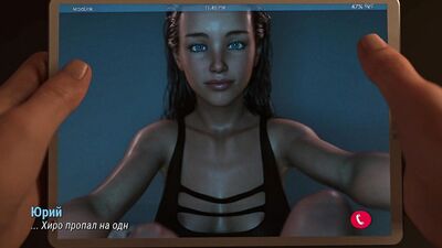 Complete Gameplay - Project ATMOSPHERE, Part 23