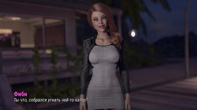 Complete Gameplay - Project ATMOSPHERE, Part 23