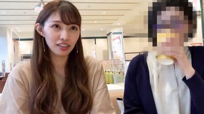 Part 1 (God, God, God, Beauty! - A firm saving wife → Toro face barrage semen exploitation 3 ejaculation! 〉 A super beautiful face slender housewife wants a reward and decides to have a cheating SEX!