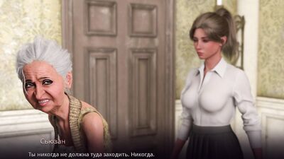 Complete Gameplay - Village Slut: Transformation, Part 1