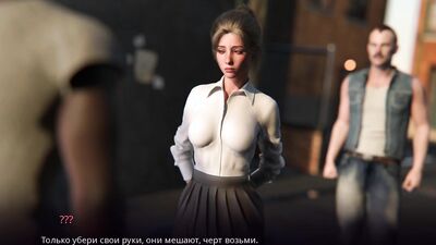 Complete Gameplay - Village Slut: Transformation, Part 1