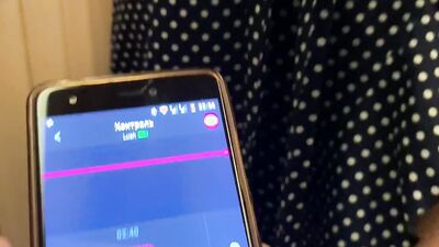 public Masturbation with lovens (LUSH)in the nightclub and in the Parking